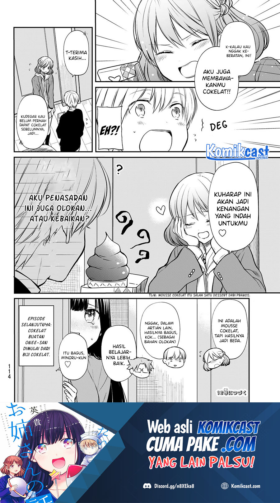 Danshi Koukousei wo Yashinaitai Onee-san no Hanashi